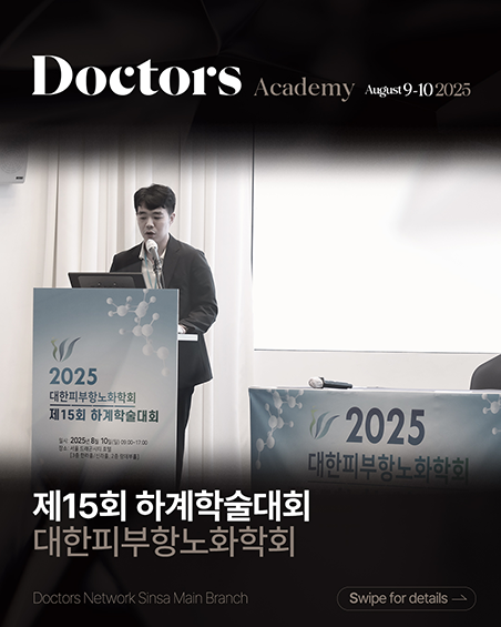 Doctors