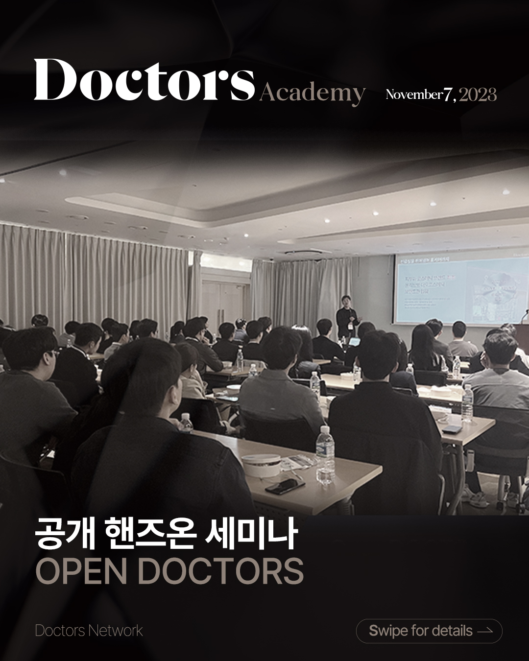 Doctors
