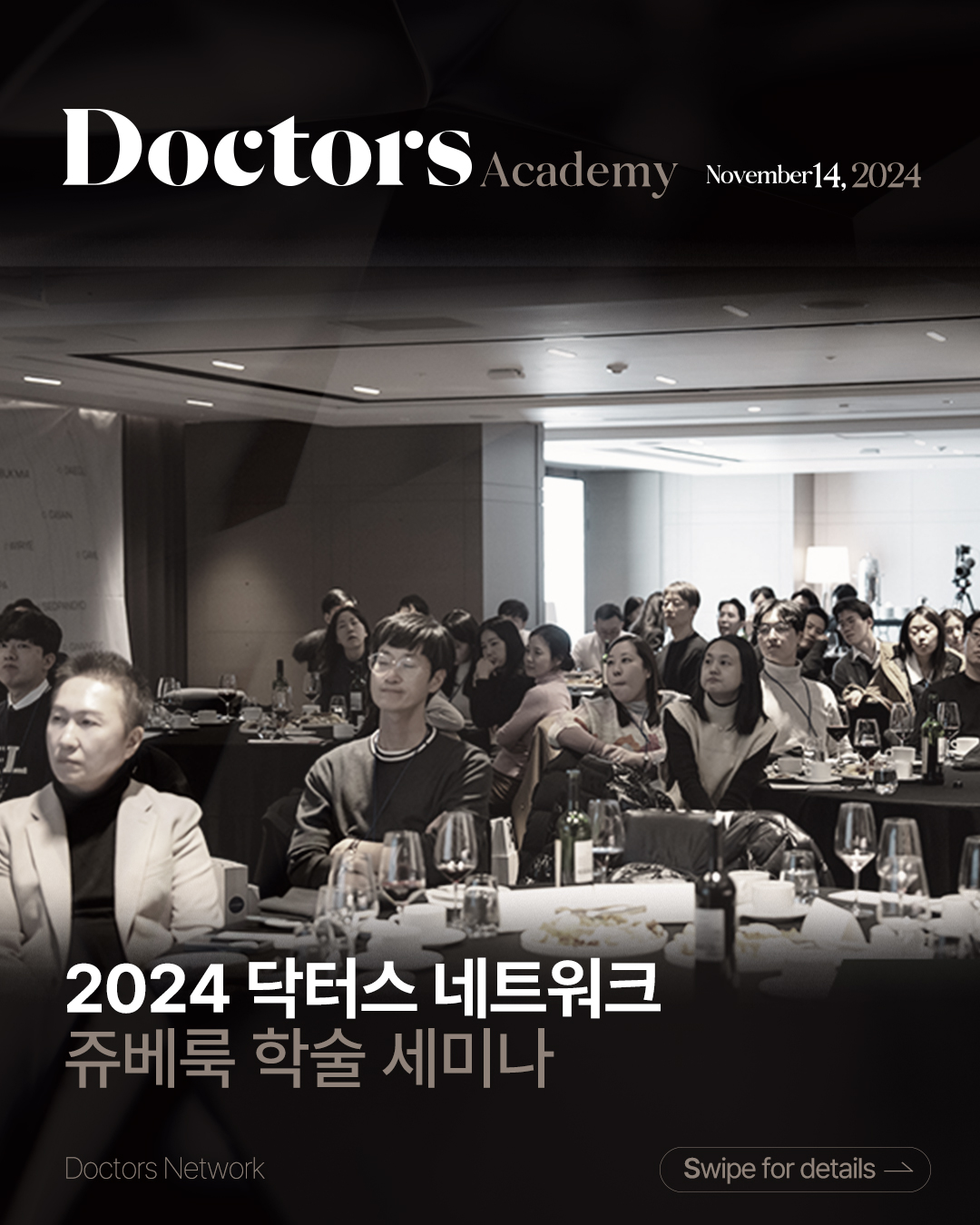 Doctors