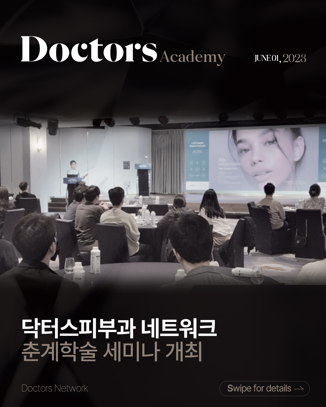 Doctors