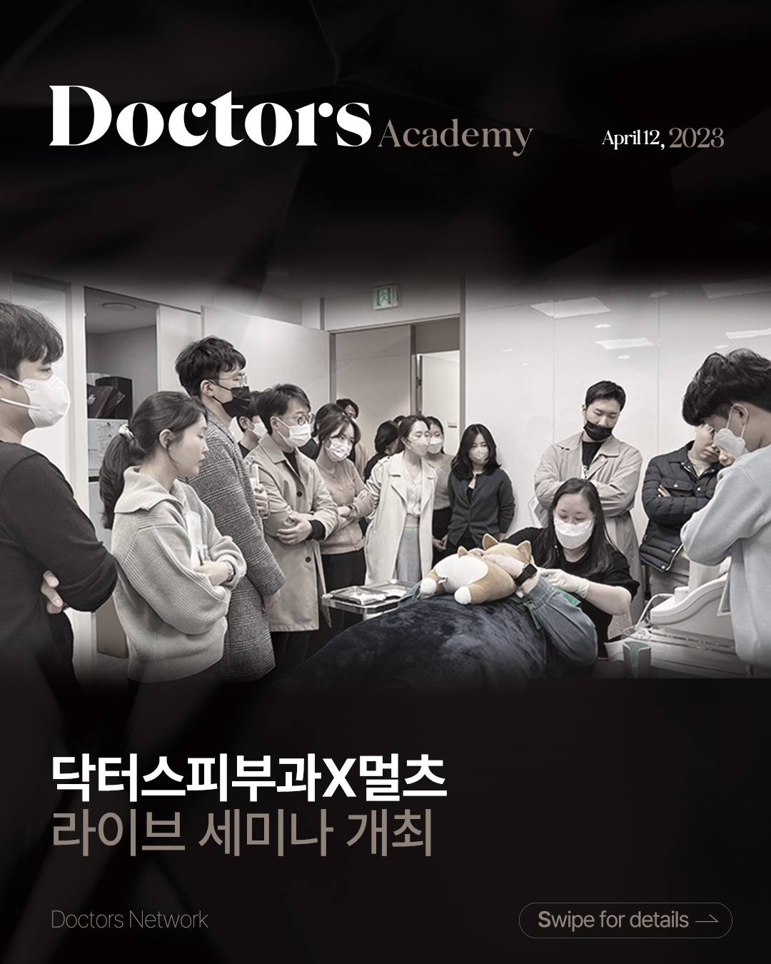 Doctors