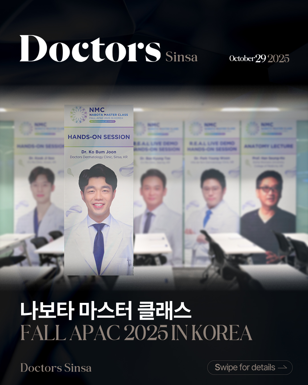Doctors