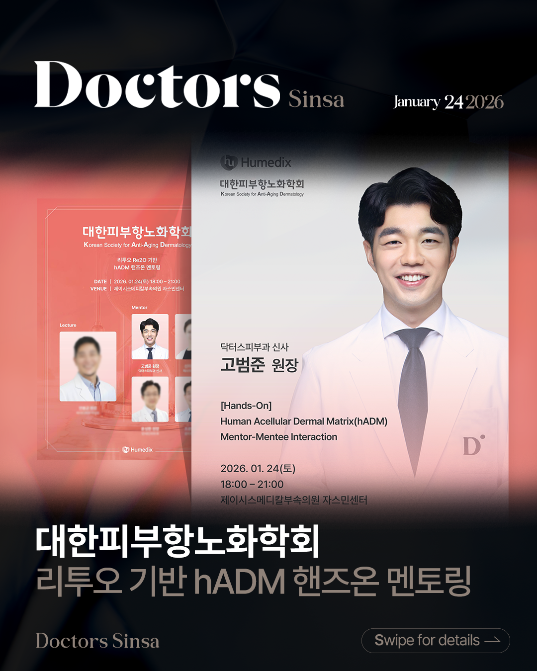 Doctors