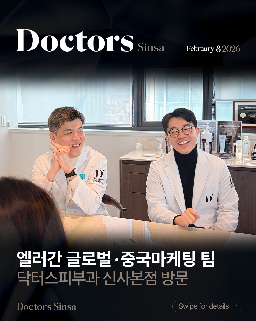 Doctors