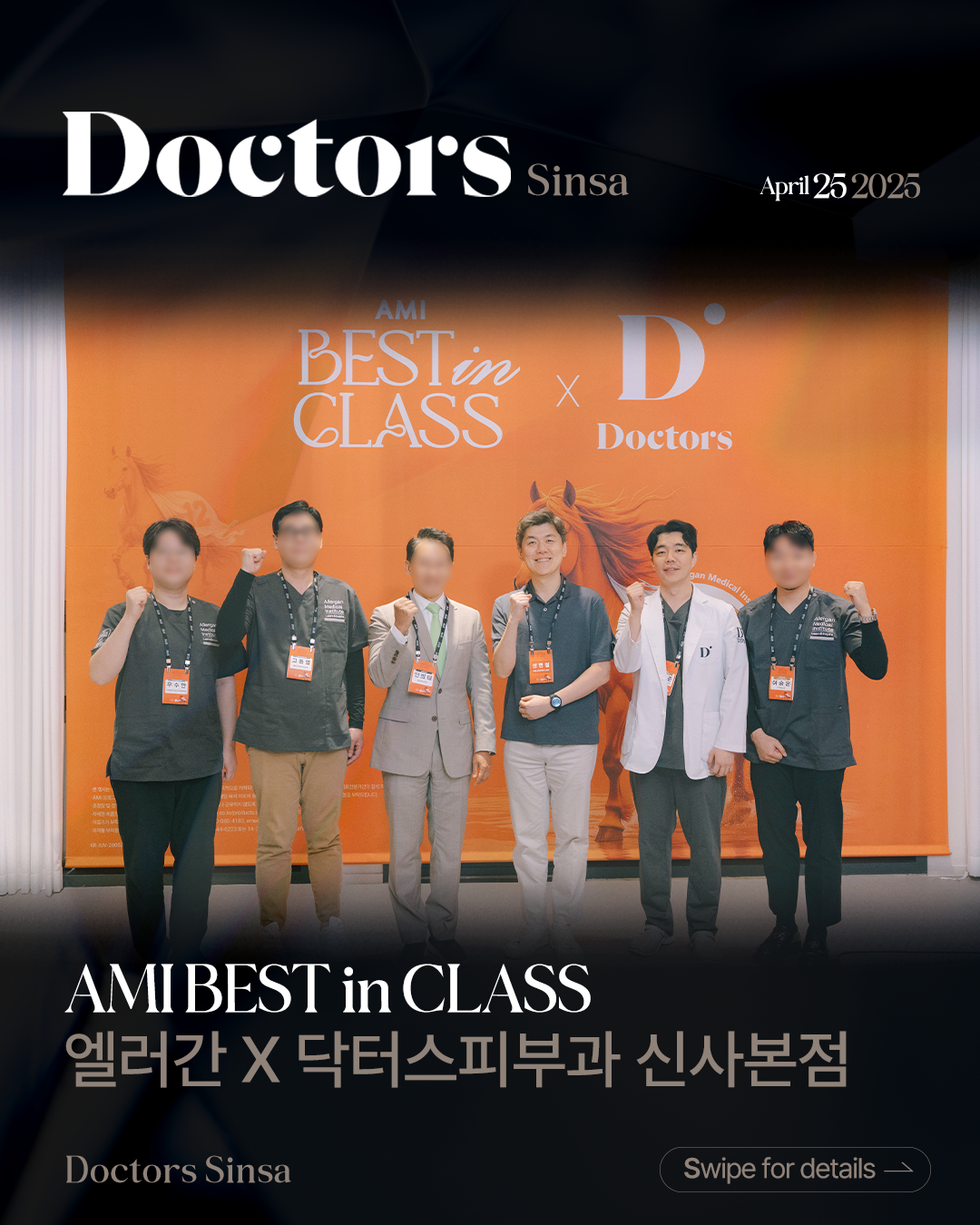 Doctors