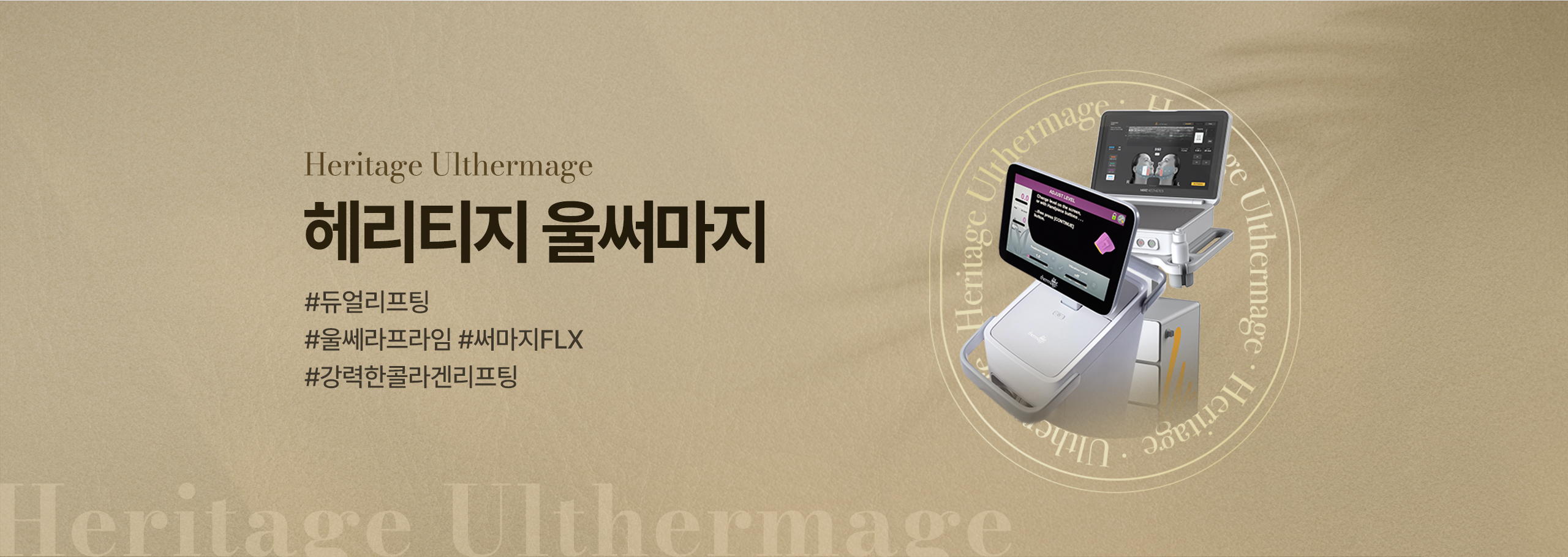 키비쥬얼