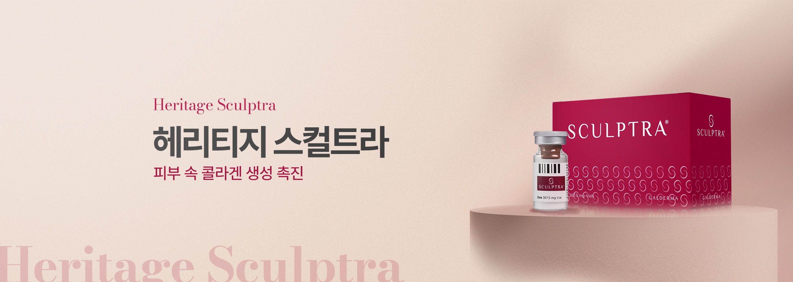 키비쥬얼