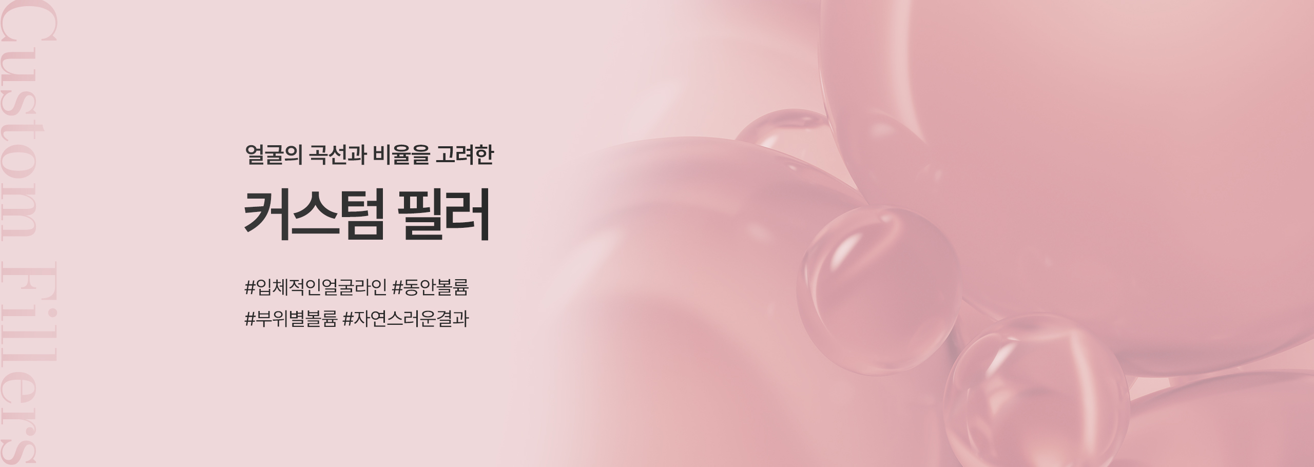 키비쥬얼