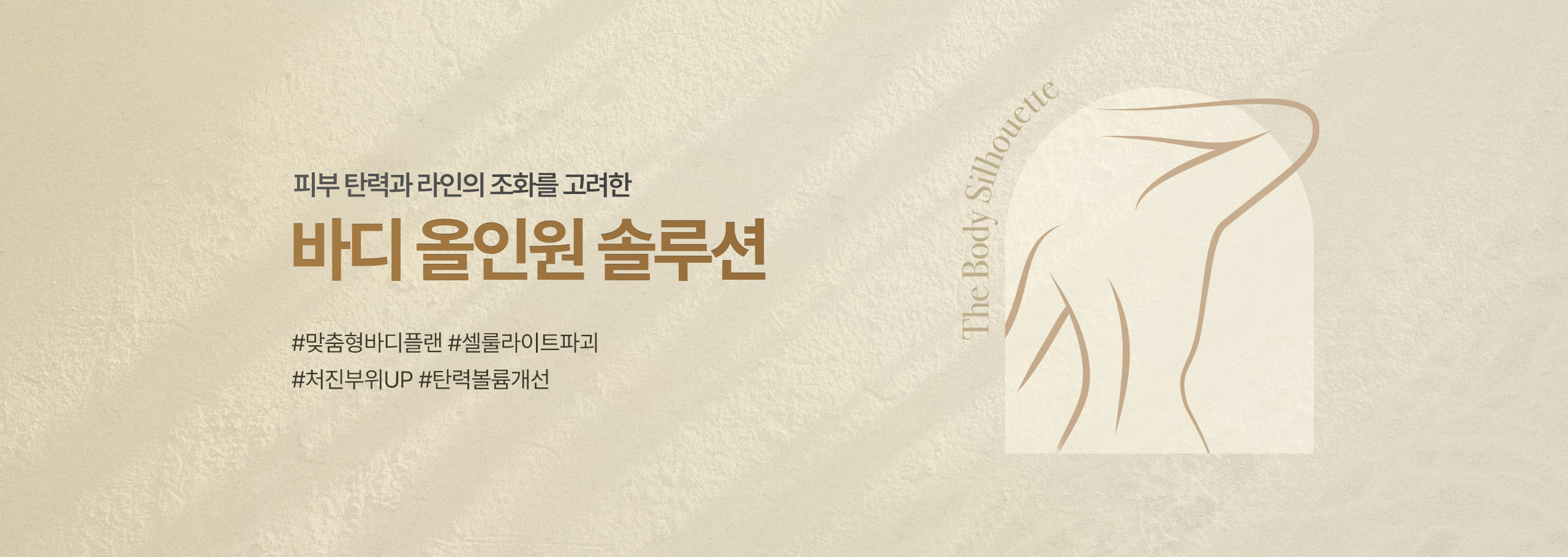 키비쥬얼